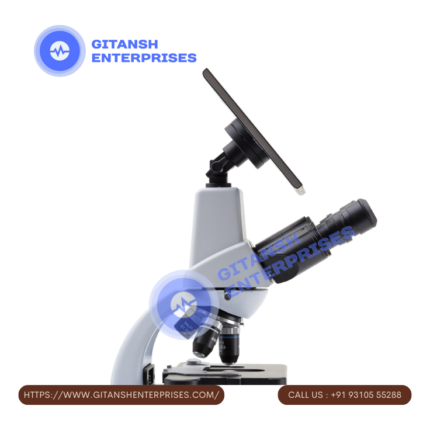 Optimum Digital Microscope