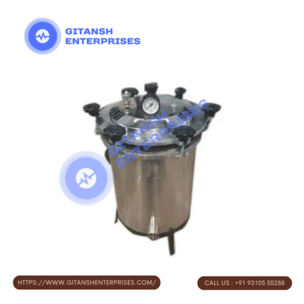 Aluminium Portable Autoclave