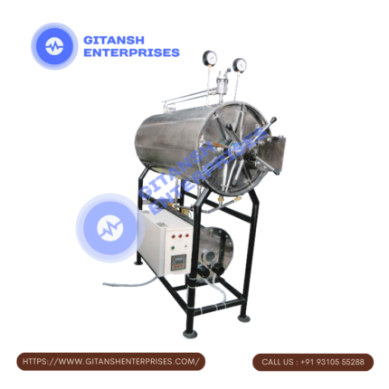 Cylindrical Horizontal Autoclaves